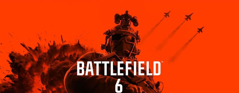 Разработчики Battlefield 6 высказались о конкуренции с Call of Duty