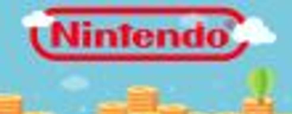 Отчёт Nintendo: продажи Wii U, 3DS, игр, успех фигурок amiibo на Западе