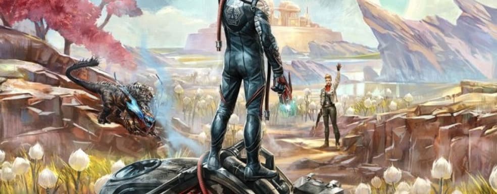 The Outer Worlds для Nintendo Switch будут улучшать