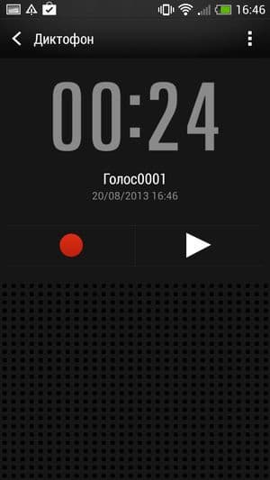 Обзор смартфона HTC One mini