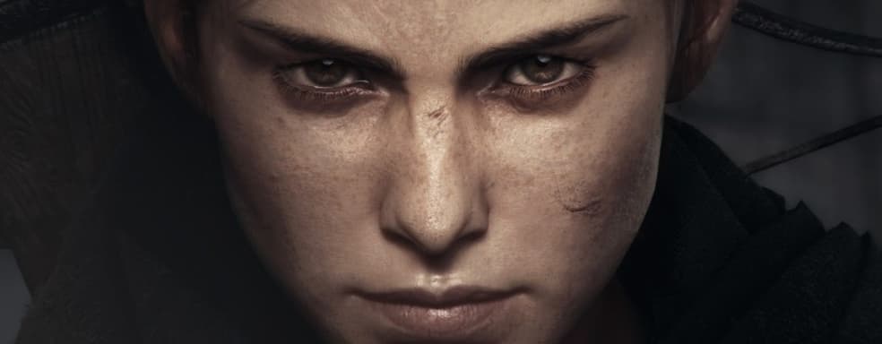 В июне A Plague Tale: Requiem получит продолжительную демоверсию