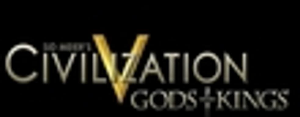Civilization V: Gods & Kings в июне