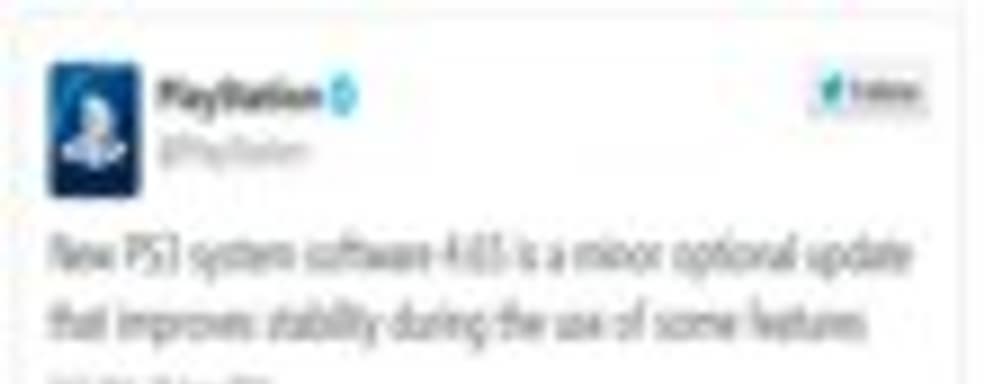 Прошивка для PS3 за версией 4.65