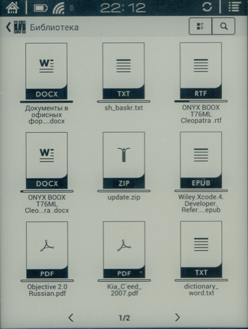 Обзор Onyx Boox T76ML Cleopatra. Скриншоты. Библиотека