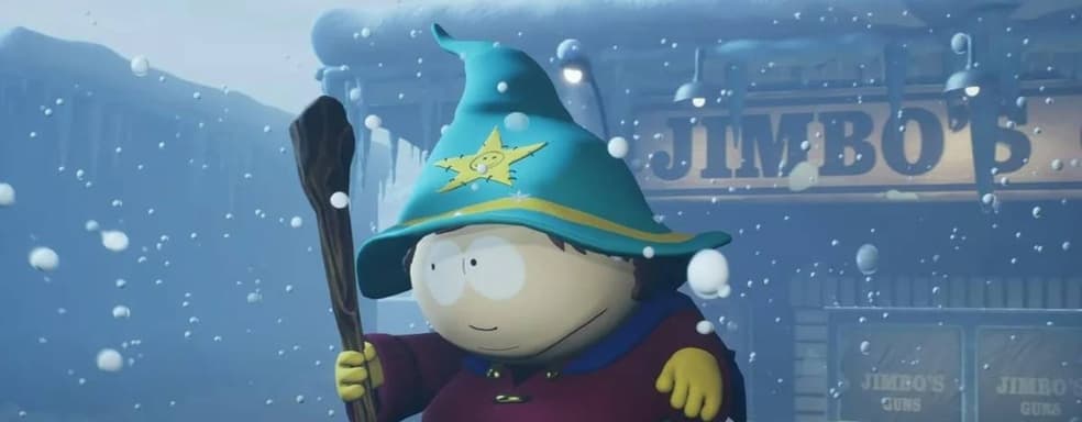 Анонсирована South Park: Snow Day с многопользовательским режимом