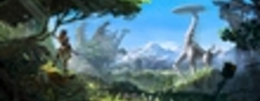 По слухам, Horizon: Zero Dawn отложили на 2017