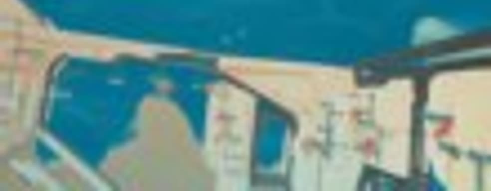 Приключенческая игра InnerSpace 