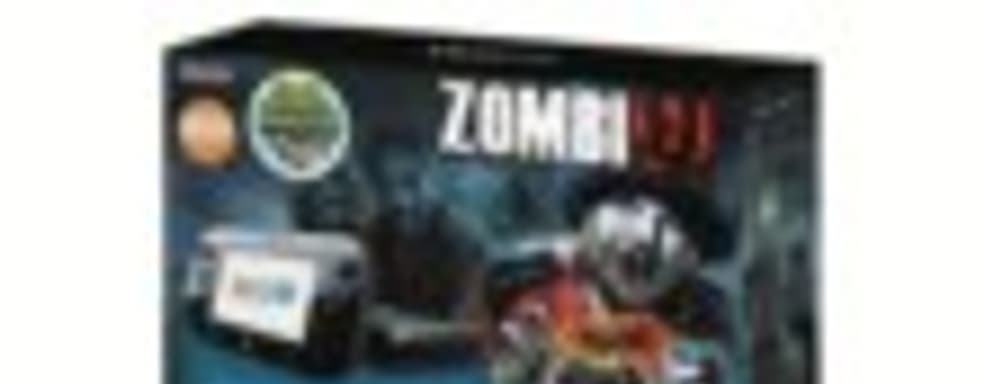 Nintendo анонсировала бандл ZombiU Deluxe Set Wii U