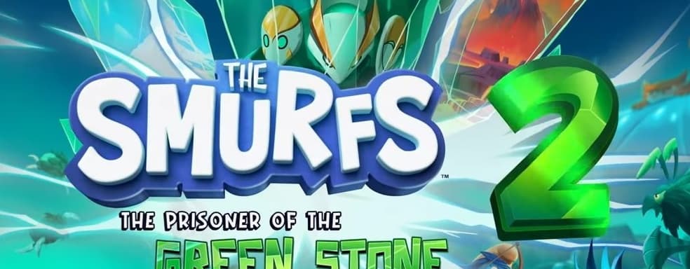 Смотрим трейлер с игровым процессом Smurfs 2: Prisoner of the Green Stone
