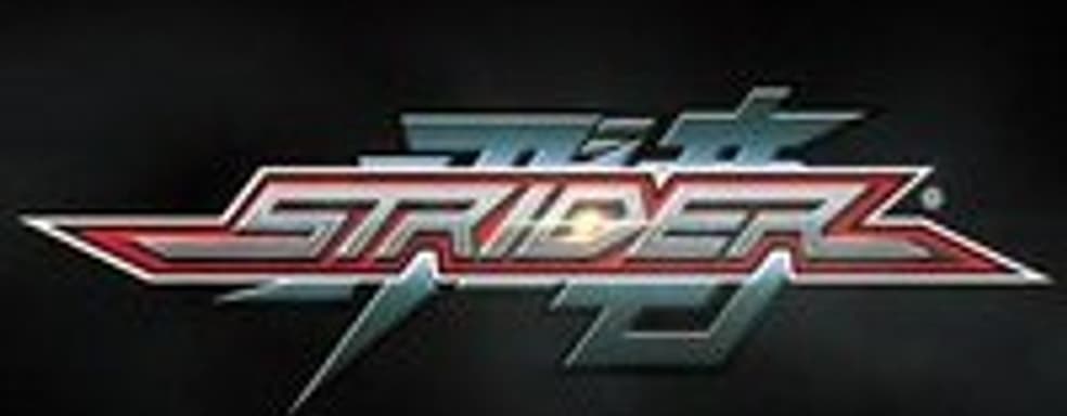 Перезапуск Strider в начале 2014