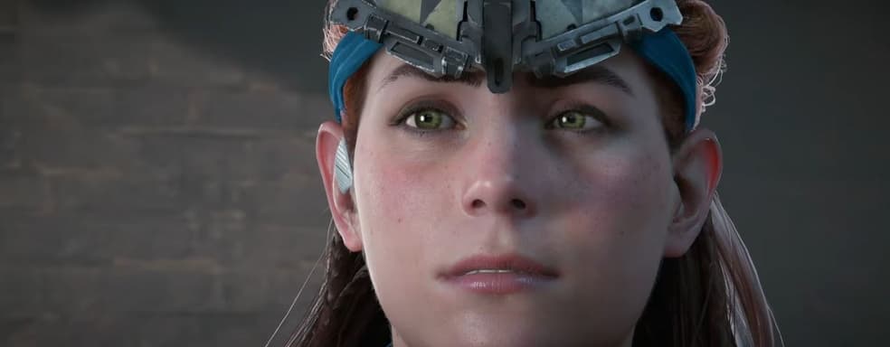 Sony анонсировала ремастер Horizon Zero Dawn. Владельцам оригинальной игры придется доплатить за апгрейд