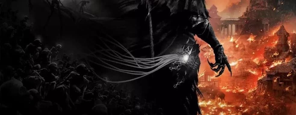 Lords of the Fallen удивит механикой проникновения в мир мёртвых