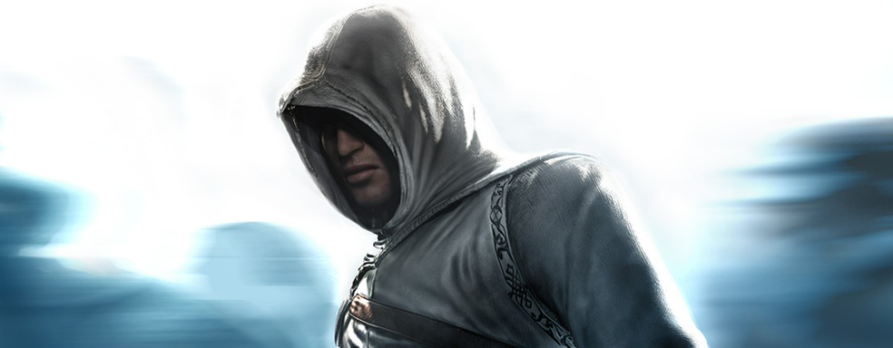 Теория: оригинальная Assassin's Creed вернётся в формате ремейка или ремастера
