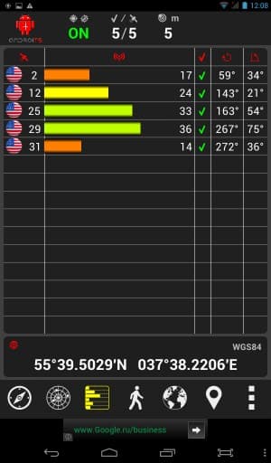 Операционная система bb-mobile Techno 7.0 3G