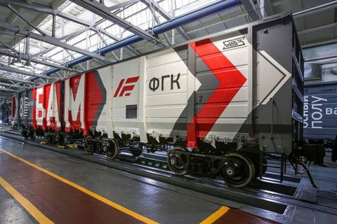 Полувагон «БАМ» (модель 12-5992)