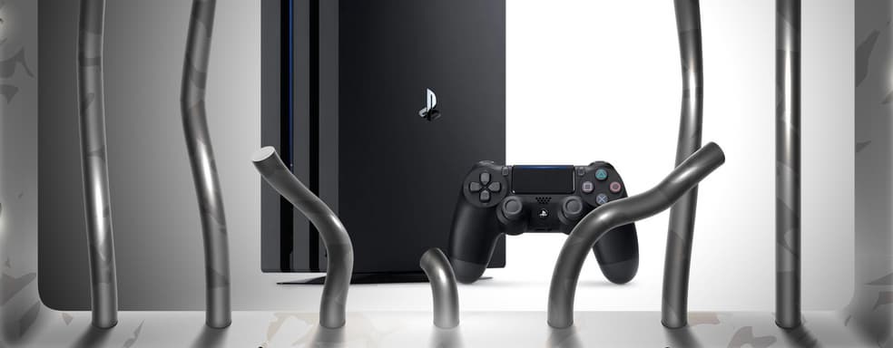 Хакеры взломали прошивку PlayStation 4. Не исключено, что эксплойт поможет взломать PlayStation 5