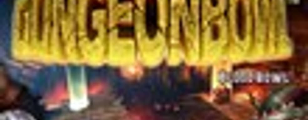 Дата выхода Dungeonbowl 