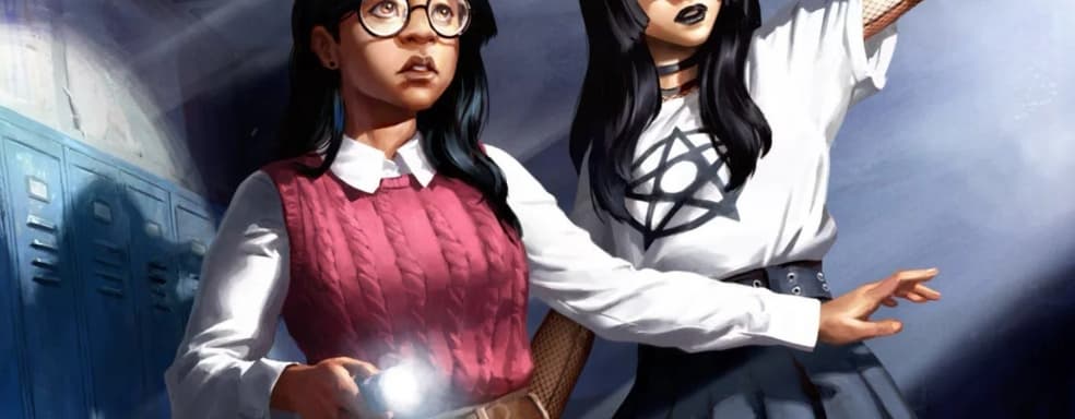 Девять игр за три года. На подходе много хоррор-новинок от Blumhouse Games