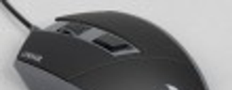 Corsair Katar: штык-мышь