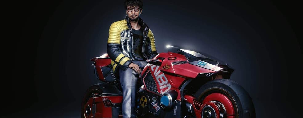 Хидэо Кодзиму обнаружили в Cyberpunk 2077