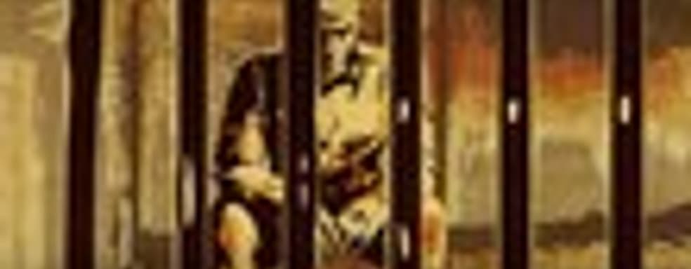 Трейлер Supremacy MMA