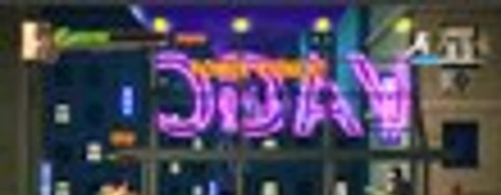 Дата выхода Kung-Fu LIVE