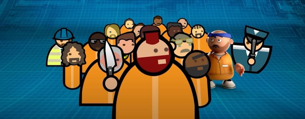 Prison Architect получила последнее обновление и дразнит трёхмерным сиквелом