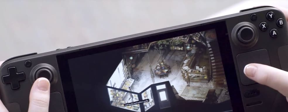 «Бука» ведёт переговоры о выходе Steam Deck в России