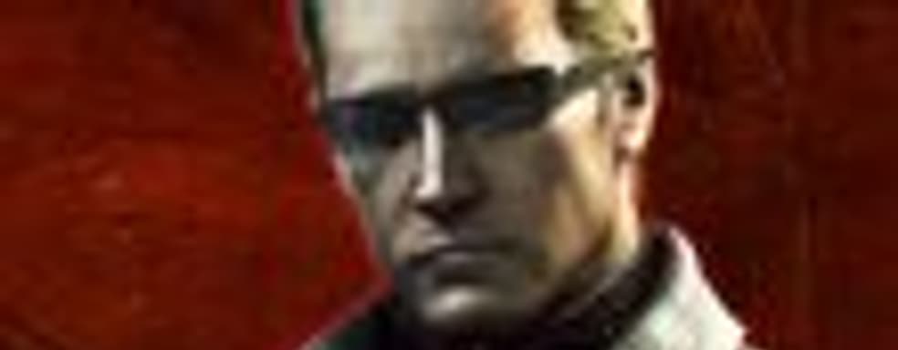 Уэскер не вернется никогда