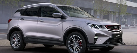 Belgee X50