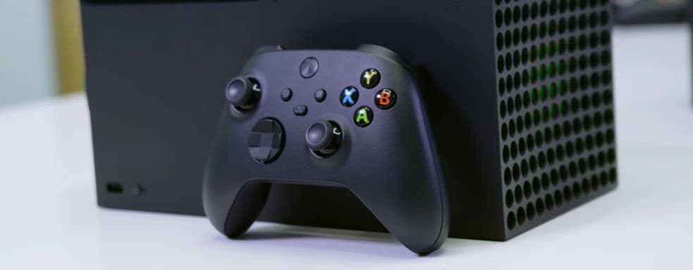 Xbox Series X намного тише PS4 Pro. Тест с указанием точного значения децибел