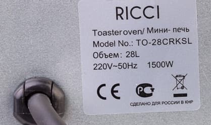 Мини-печь Ricci TO-28CRKSL