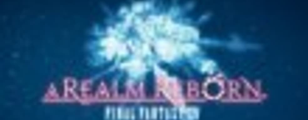 Демонстрация Final Fantasy 14: A Realm Reborn