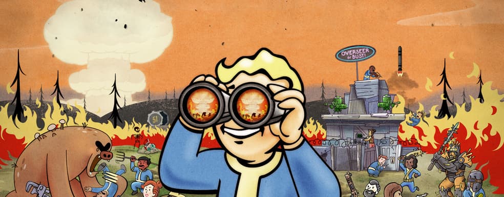 Fallout 76 стала бесплатной на неделю
