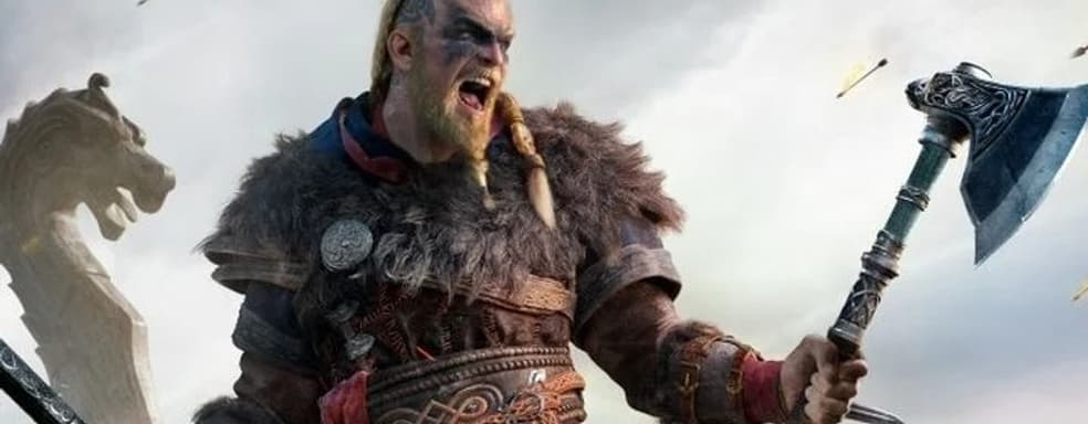 Геймдиректор Assassin's Creed: Valhalla рассказал о «рэп-баттлах викингов»