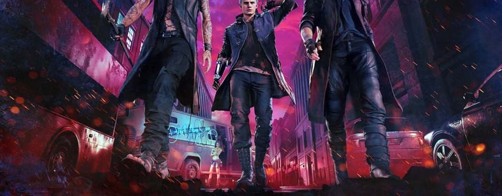 Devil May Cry 5 Sales Exceed 5 Million Copies