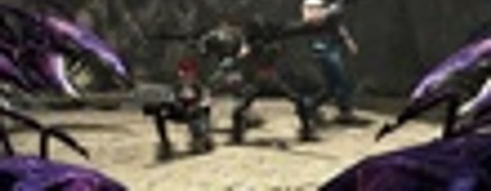 Borderlands: небольшая корректировка