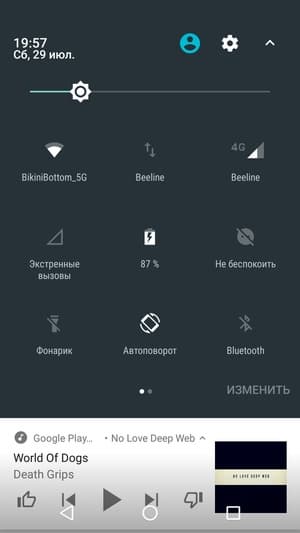 Обзор смартфона Moto G5