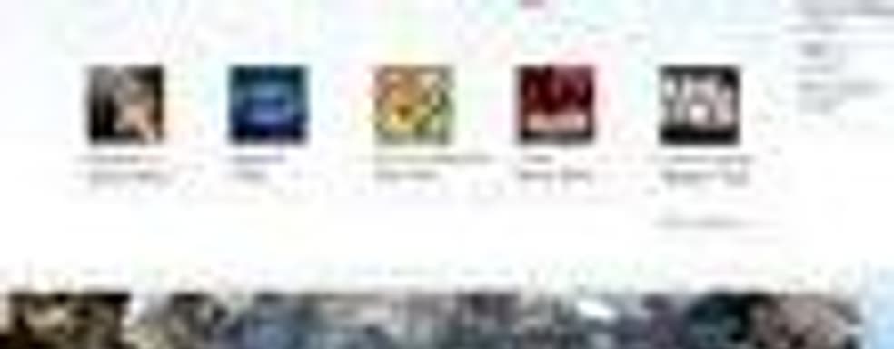 Microsoft намекает на Halo 3 для РС?