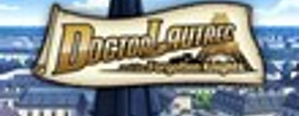 Трейлер Dr Lautrec and the Forgotten Knights для 3DS 