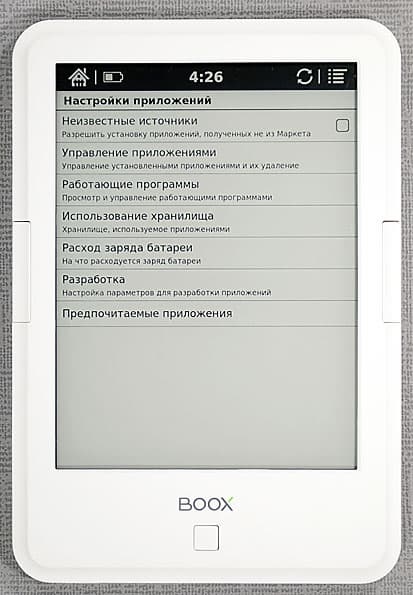 Onyx Boox C63ML Magellan