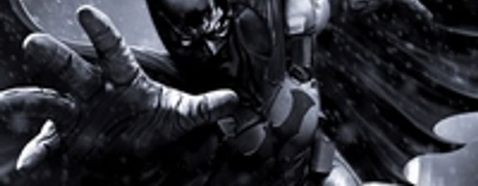 Оценки Batman: Arkham Origins и Batman: Arkham Origins Blackgate