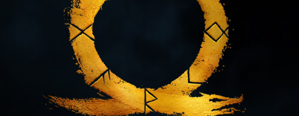 God of War Ragnarok ушла на «золото». До релиза эксклюзива PlayStation остаётся месяц