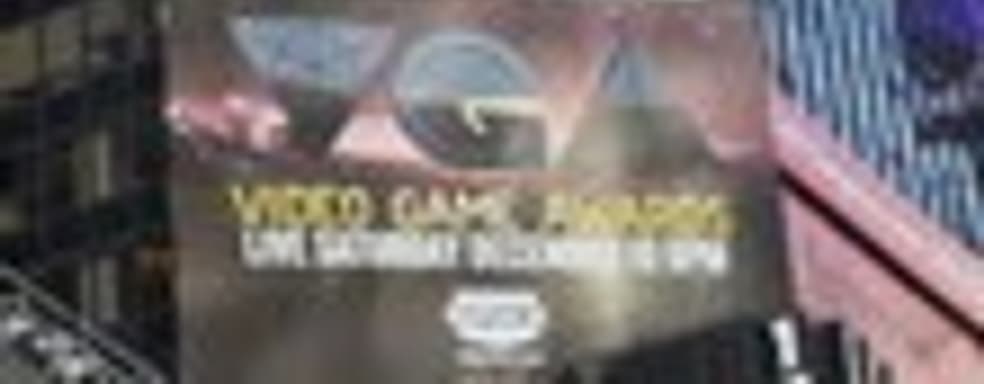 Geoff Keighley о грядущем PS3-эксклюзиве