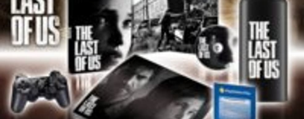Анонс The Last of Us Special Limited Edition