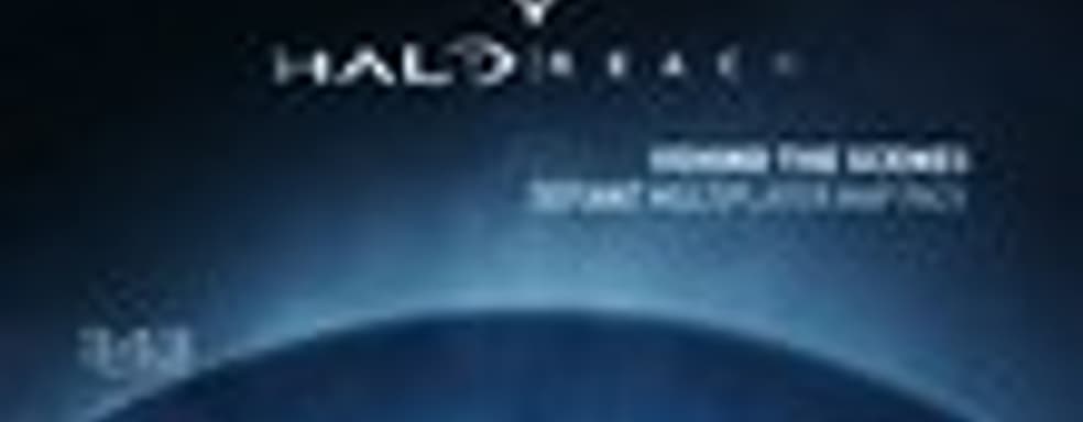 Дневники разработчиков Defiant Map Pack для Halo: Reach