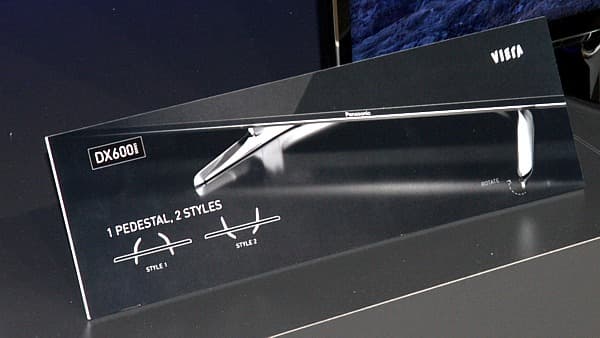 Конвенция Panasonic 2016 Конвенция Panasonic 2016