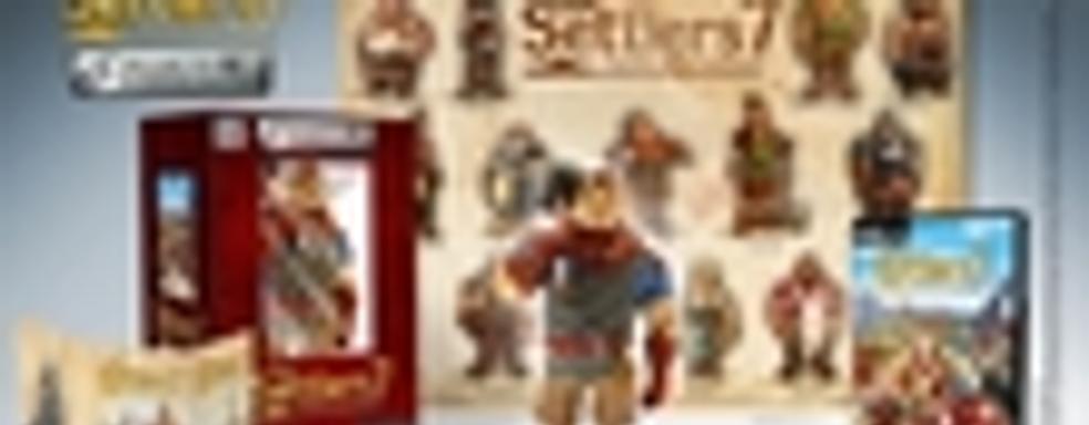 Коллекционное издание The Settlers 7: Paths to a Kingdom
