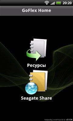 Работа с Seagate FreeAgent GoFlex Home