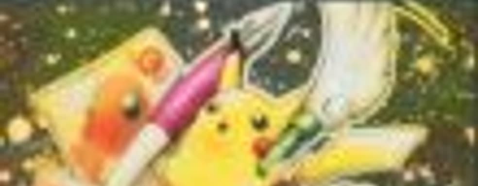 Редкая карточка с изображением Пикачу продана за 54 тысячи долларов